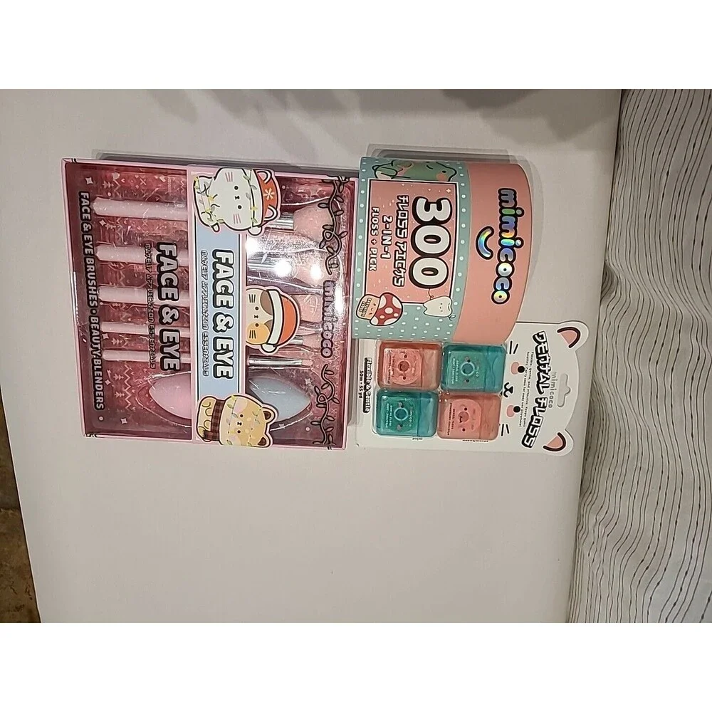 Mimicoco Beauty Box Bundle 3 Separate Gift Boxes Makeup Brushes, Dental + Floss